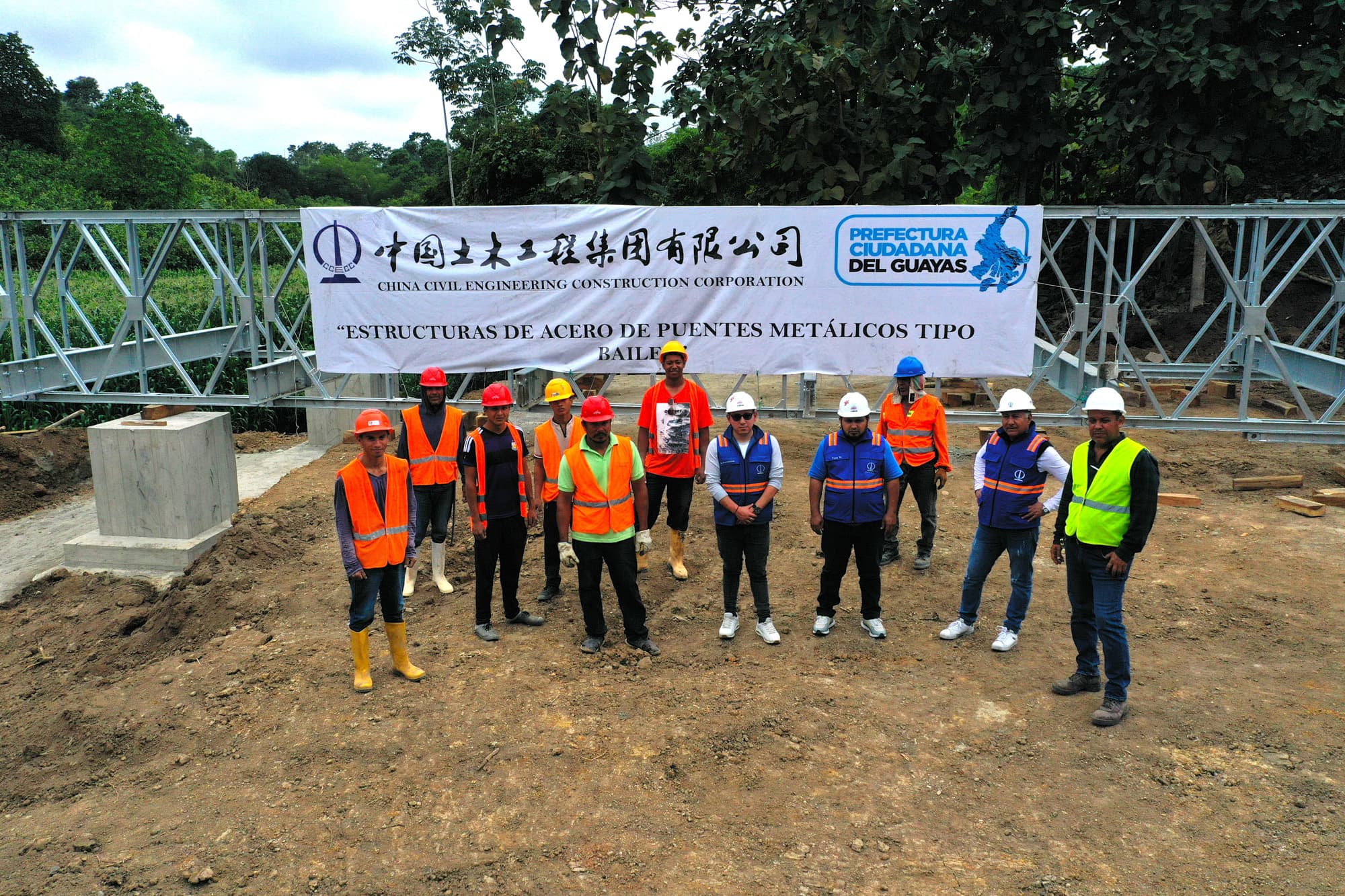 Obra de infraestructura — contenido institucional